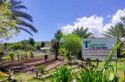 Entrance sign for Starfysh’s Life Garden agriculture campus on La Gonave, Haiti.